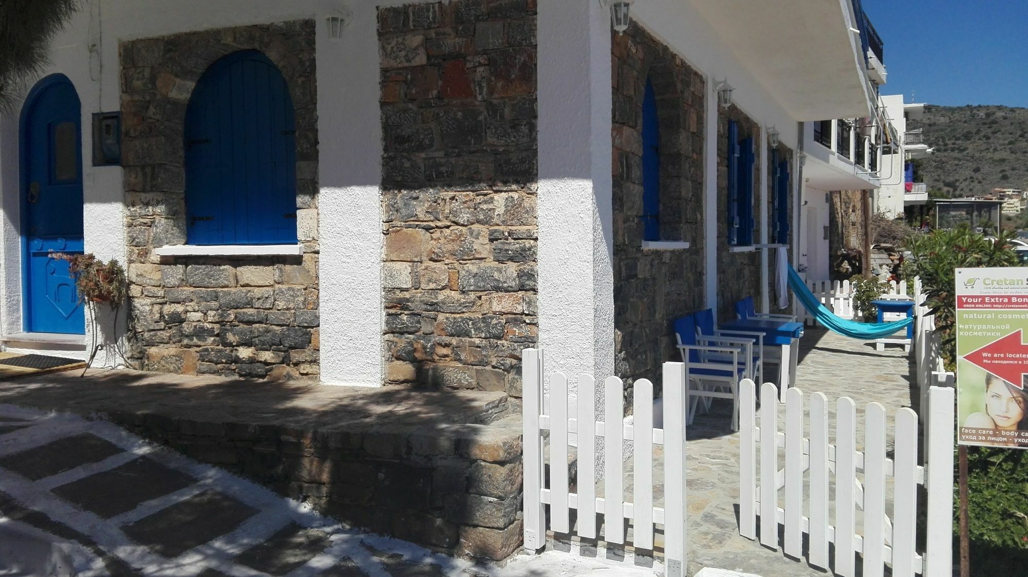 Eleftheria Sea Side Traditional House Elounda  Exterior photo